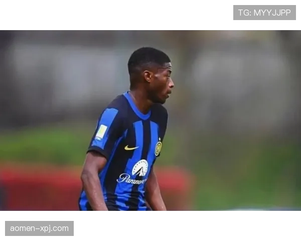 国际米兰边翼卫邓弗里斯伤愈归队 可供主帅因扎吉调遣使用